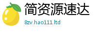 777788888888管家婆比2025新澳内部爆料最新消息